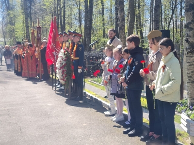 Торжественно-траурная церемония возложения венков